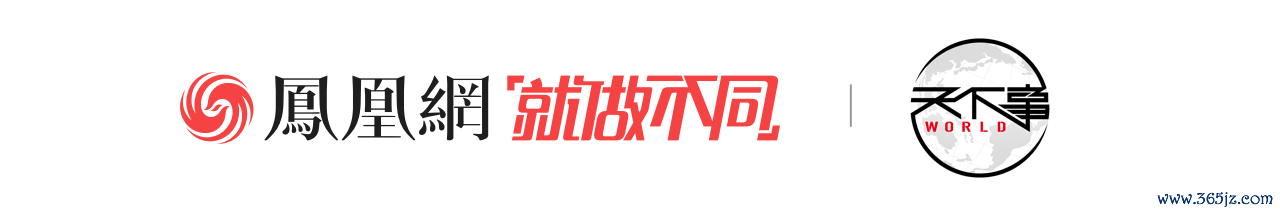 朱拉尼喊话异邦政府：叙利亚寻求发展，不寻求干戈